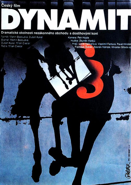 Смотреть фильм Dynamite (1989) онлайн в хорошем качестве SATRip