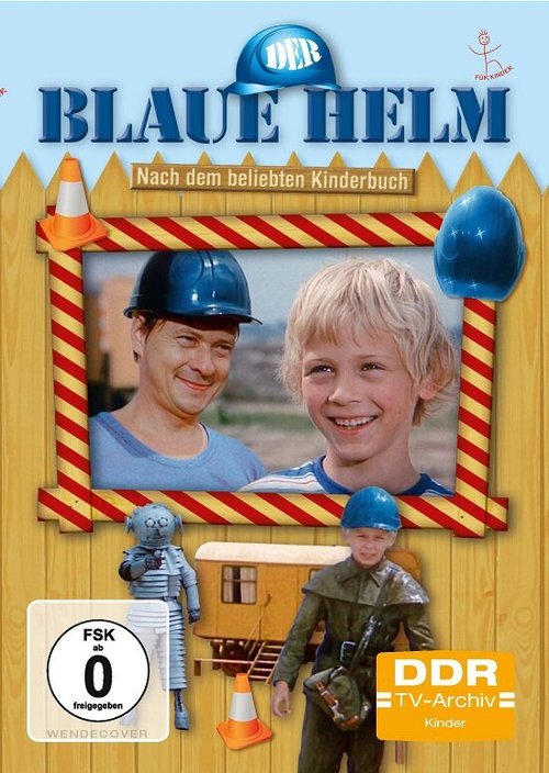 Голубой шлем / Der blaue Helm