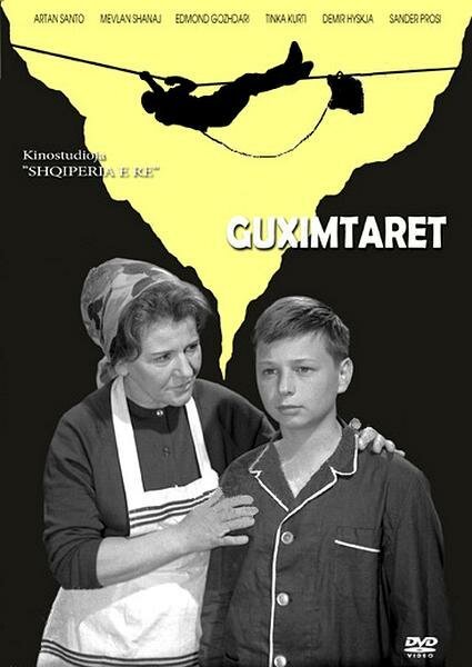 Смотреть фильм Храбрецы / Guximtarët (1970) онлайн в хорошем качестве SATRip