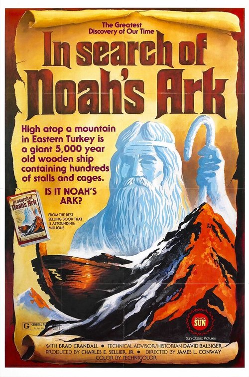Смотреть фильм In Search of Noah's Ark (1976) онлайн в хорошем качестве SATRip