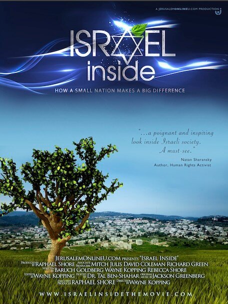 Смотреть фильм Israel Inside: How a Small Nation Makes a Big Difference (2011) онлайн в хорошем качестве HDRip