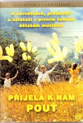 Смотреть фильм К нам приехала ярмарка / Prijela k nám pout (1973) онлайн 