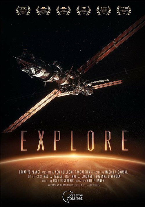 Смотреть фильм Космос: На пути к познанию / Explore (2017) онлайн в хорошем качестве HDRip