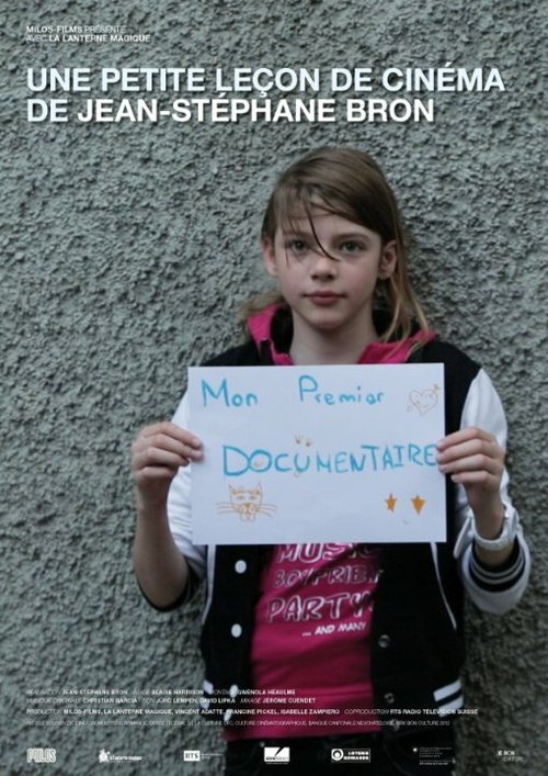 Смотреть фильм La petite leçon de cinéma: Le Documentaire (2013) онлайн 