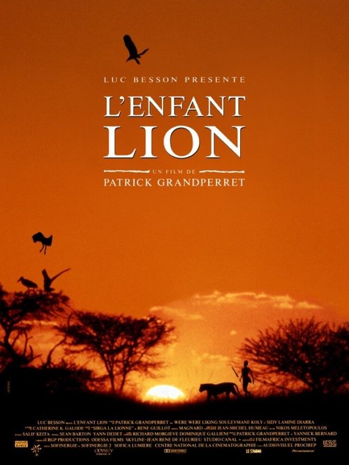 Смотреть фильм Львенок / L'enfant lion (1993) онлайн в хорошем качестве HDRip
