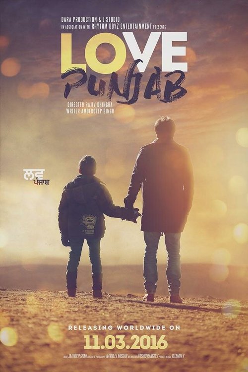 Смотреть фильм Любить Пенджаб / Love Punjab (2016) онлайн в хорошем качестве CAMRip