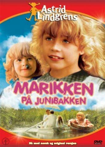 Смотреть фильм Мадикен из Юнибаккена / Madicken på Junibacken (1980) онлайн в хорошем качестве SATRip