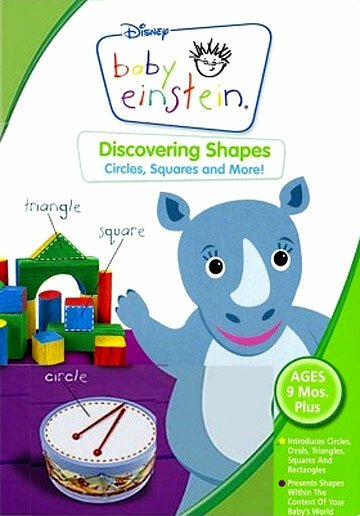 Смотреть фильм Малыш Эйнштейн: Изучаем фигуры / Baby Einstein: Discovering Shapes (2007) онлайн в хорошем качестве HDRip