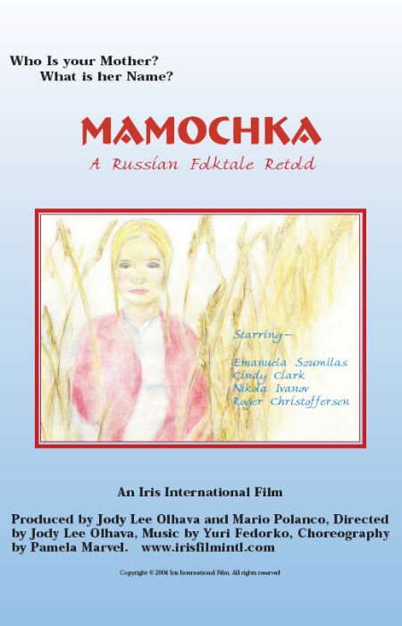 Смотреть фильм Mamochka: A Russian Folktale (2004) онлайн в хорошем качестве HDRip