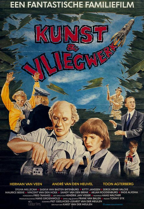 Смотреть фильм На бешеной скорости / Kunst en Vliegwerk (1989) онлайн в хорошем качестве SATRip