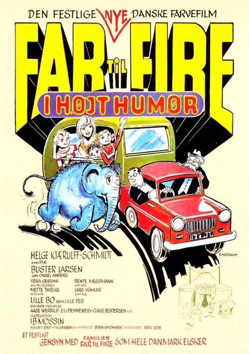 Смотреть фильм Отец четверых и хороший юмор / Far til fire i højt humør (1971) онлайн в хорошем качестве SATRip