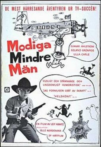 Смотреть фильм Отважный маленький человек / Modiga mindre män (1965) онлайн в хорошем качестве SATRip