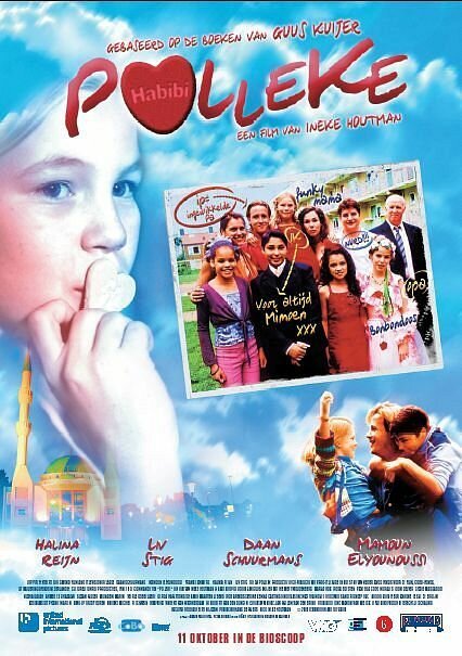 Смотреть фильм Поллеке / Polleke (2003) онлайн в хорошем качестве HDRip