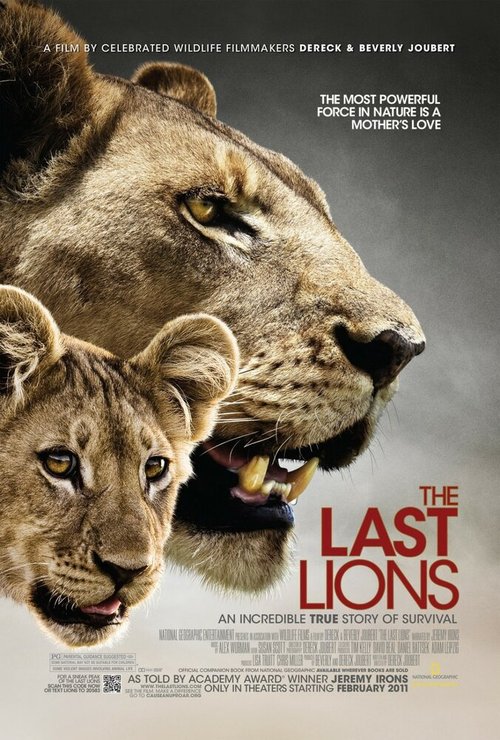 Смотреть фильм Последние львы / The Last Lions (2011) онлайн в хорошем качестве HDRip