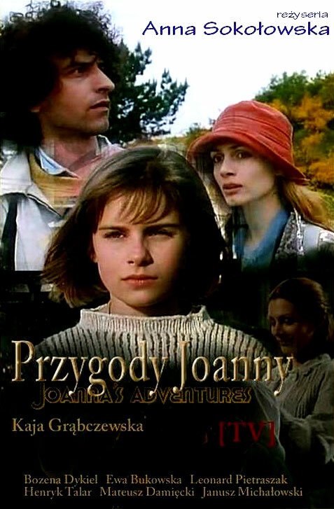 Смотреть фильм Приключения Иоанны / Przygody Joanny (1994) онлайн в хорошем качестве HDRip