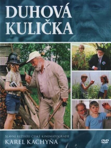 Смотреть фильм Радужный шарик / Duhová kulicka (1985) онлайн в хорошем качестве SATRip