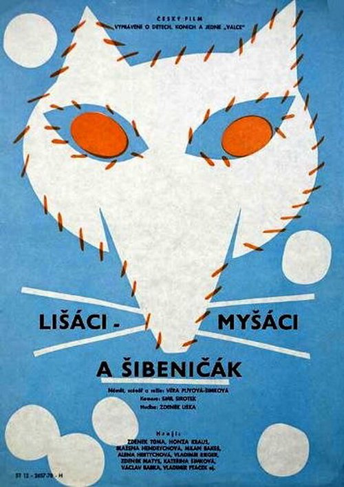 Смотреть фильм Рыжик и Мышонок под горой Шибеничак / Lisáci-Mysáci a Sibenicák (1970) онлайн в хорошем качестве SATRip