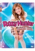 Смотреть фильм Рокси Хантер и миф о русалке / Roxy Hunter and the Myth of the Mermaid (2008) онлайн в хорошем качестве HDRip