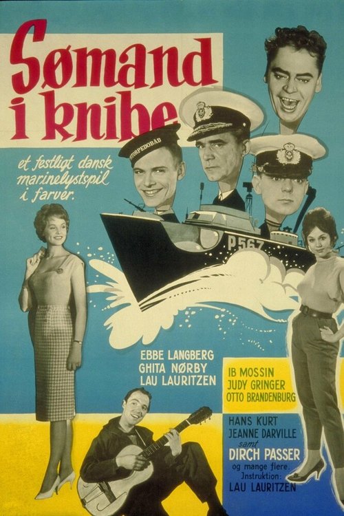 Смотреть фильм Sømand i knibe (1960) онлайн в хорошем качестве SATRip