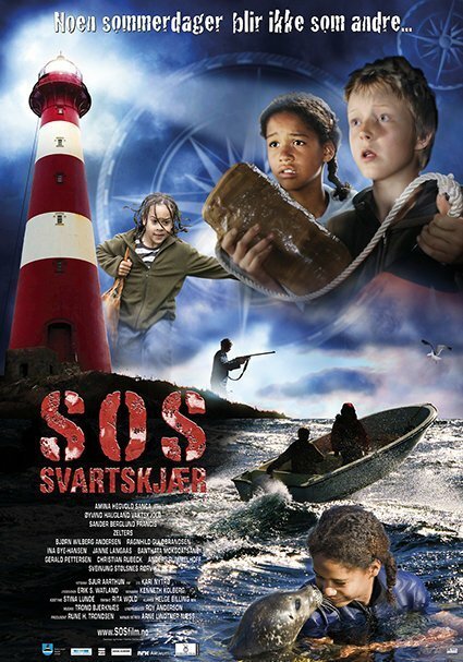 Смотреть фильм S.O.S Svartskjær (2008) онлайн в хорошем качестве HDRip