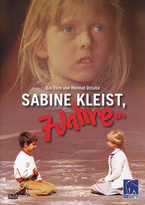 Сабина Клейст, 7 лет / Sabine Kleist, 7 Jahre...