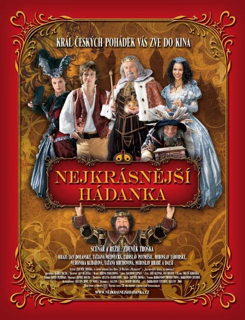 Смотреть фильм Самая красивая загадка / Nejkrásnější hádanka (2008) онлайн в хорошем качестве HDRip
