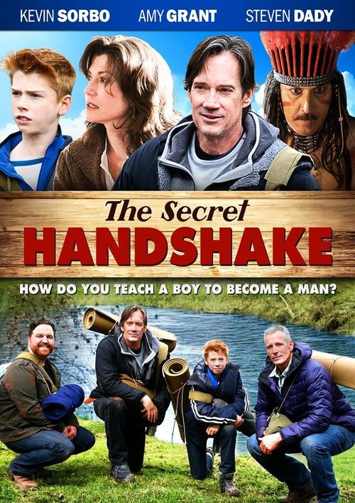 Смотреть фильм Секретное рукопожатие / The Secret Handshake (2015) онлайн в хорошем качестве HDRip