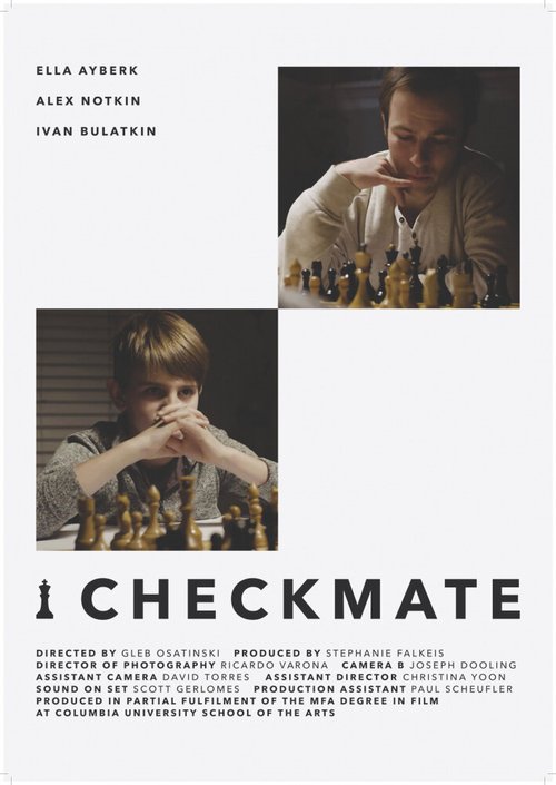Смотреть фильм Шах и мат / Checkmate (2018) онлайн 