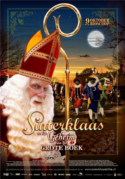 Смотреть фильм Sinterklaas en het geheim van het grote boek (2008) онлайн в хорошем качестве HDRip