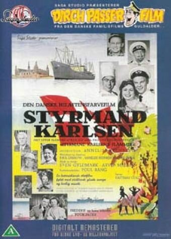 Смотреть фильм Styrmand Karlsen (1958) онлайн в хорошем качестве SATRip