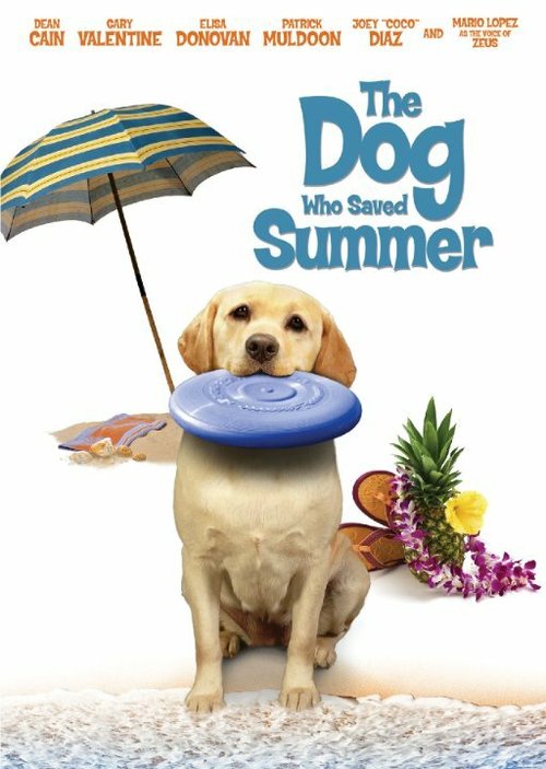 Смотреть фильм The Dog Who Saved Summer (2015) онлайн в хорошем качестве HDRip