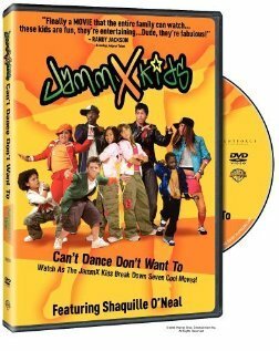 Смотреть фильм The JammX Kids (2004) онлайн в хорошем качестве HDRip