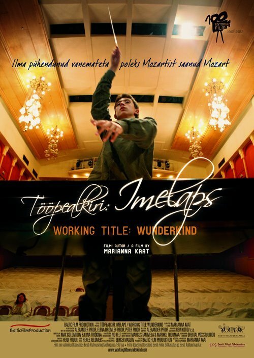 Смотреть фильм Временно вундеркинд / Tööpealkiri: Imelaps (2012) онлайн в хорошем качестве HDRip