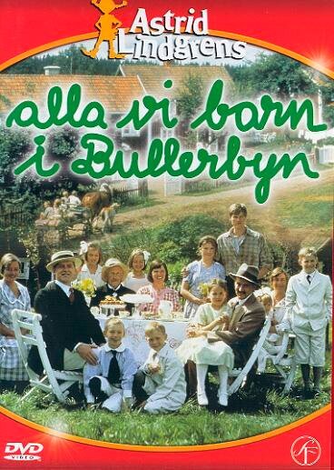 Смотреть фильм Все мы — дети из Бюллербю / Alla vi barn i Bullerbyn (1960) онлайн в хорошем качестве SATRip