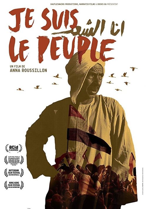 Смотреть фильм Я — народ / Je suis le peuple (2014) онлайн в хорошем качестве HDRip