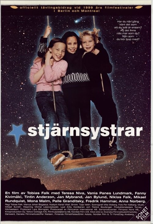 Звездные сестры / Stjärnsystrar