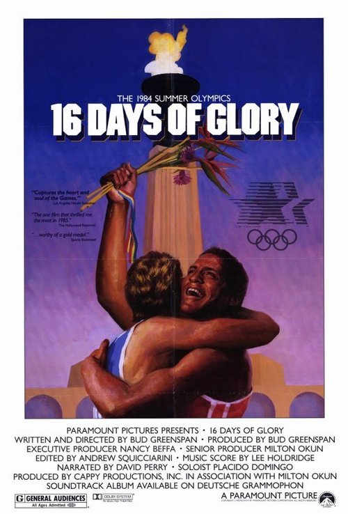 Смотреть фильм 16 дней славы / 16 Days of Glory (1986) онлайн в хорошем качестве SATRip