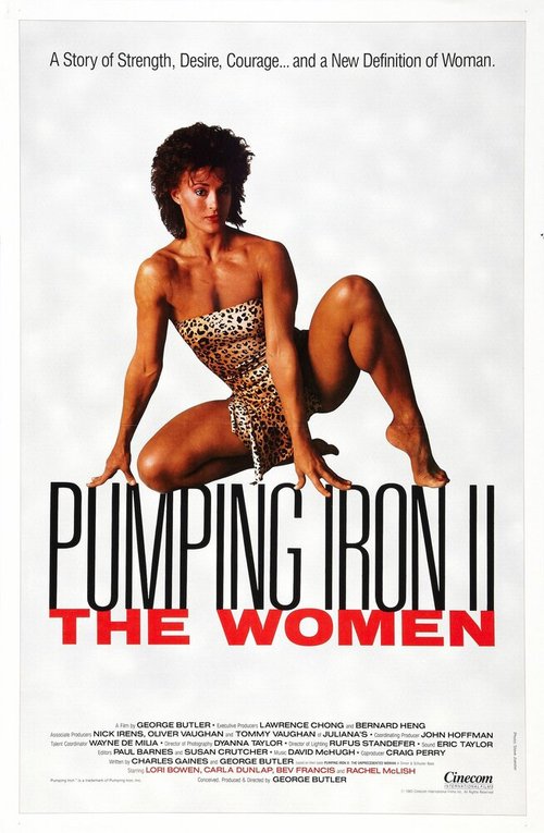 Качая железо 2: Женщины / Pumping Iron II: The Women