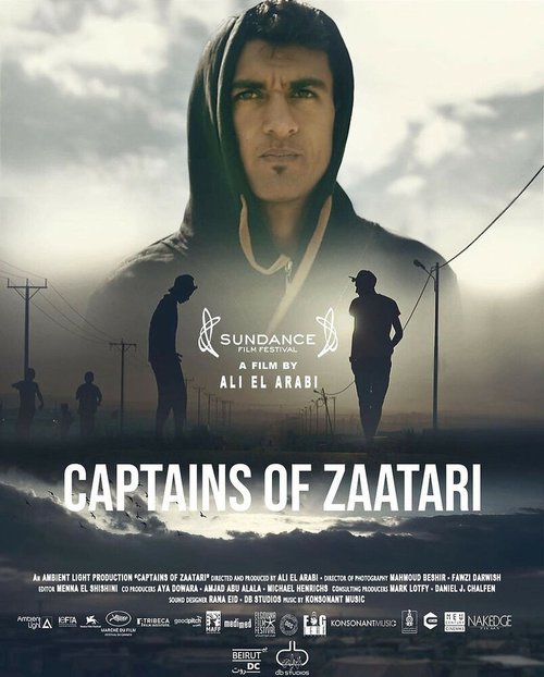 Смотреть фильм Капитаны Заатари / Captains of Za'atari (2021) онлайн в хорошем качестве HDRip