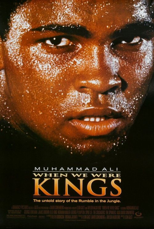 Смотреть фильм Когда мы были королями / When We Were Kings (1996) онлайн в хорошем качестве HDRip