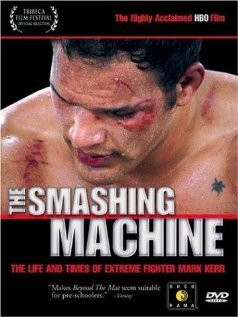 Крушащая машина / The Smashing Machine