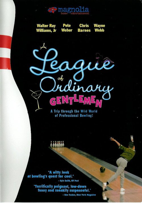 Лига обычных джентльменов / A League of Ordinary Gentlemen