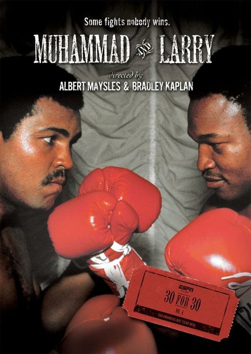 Смотреть фильм Мохаммед и Ларри / Muhammad and Larry (1980) онлайн в хорошем качестве SATRip