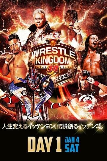 Смотреть фильм NJPW Wrestle Kingdom 14 (2020) онлайн 