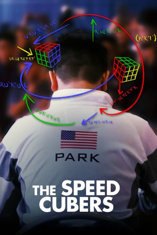 Смотреть фильм Рекордсмены по сборке кубика Рубика / The Speed Cubers (2020) онлайн в хорошем качестве HDRip