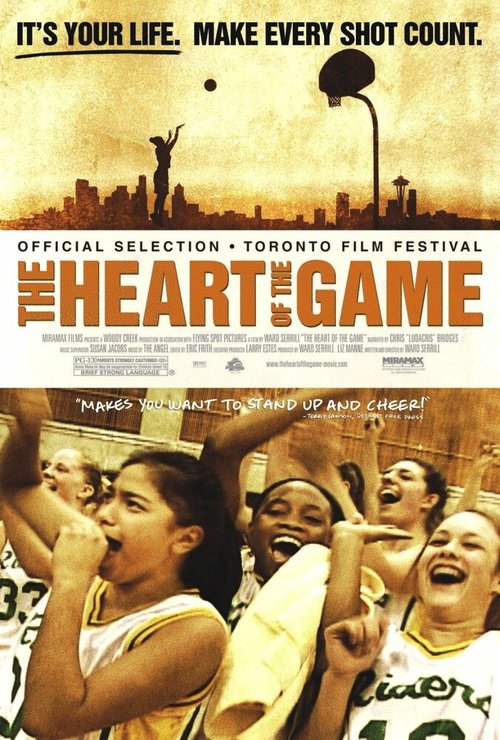 Смотреть фильм Сердце игры / The Heart of the Game (2005) онлайн в хорошем качестве HDRip