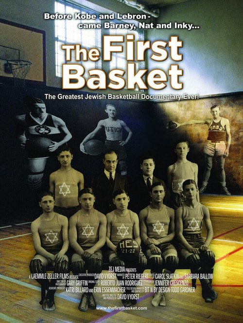 Смотреть фильм The First Basket (2008) онлайн в хорошем качестве HDRip