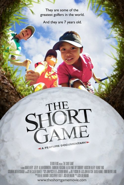 Смотреть фильм The Short Game (2013) онлайн в хорошем качестве HDRip