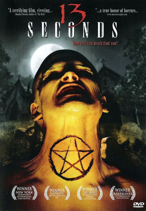 Смотреть фильм 13 секунд / 13 Seconds (2003) онлайн в хорошем качестве HDRip
