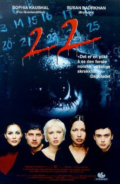 Смотреть фильм 22 (2000) онлайн в хорошем качестве HDRip